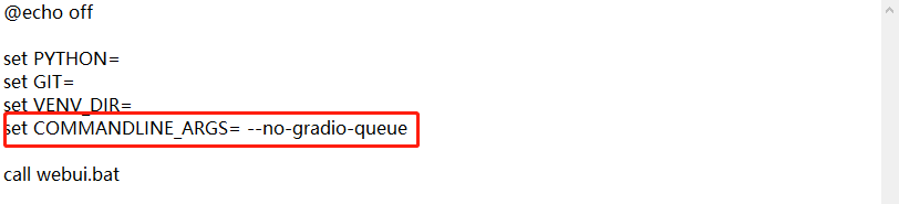 一、Stable Diffusion WebUI部署教程